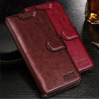 Чехол книжка (бумажник) Small Stone Carving для Samsung (разные модели), кожаный, 6 цветов