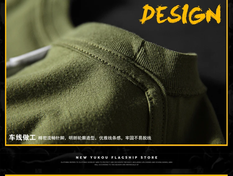 New Men's Army T Shirt Summer US Military Cotton Tactical Clothing Cotton T-shirt Solid Color Short Sleeve male tshirt