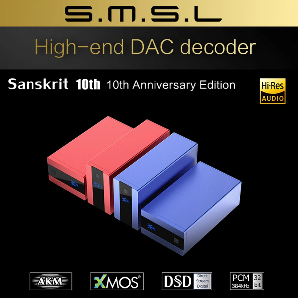 SMSL Sanskrit 10th HiFi Цифровой USB DAC декодер AK4490 USB оптический коаксиальный аудио усилитель DSD256 AMP с пультом дистанционного управления SK10