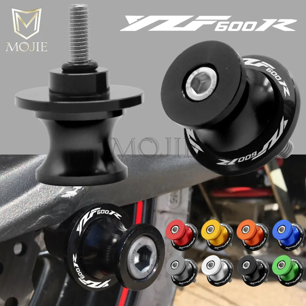 Катушки с вращающимся рычагом 6 мм ползунок ЧПУ алюминиевая Поворотная стойка