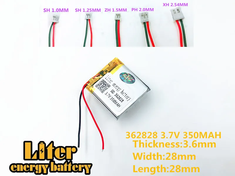 362828 3,7 v 350mAh литий-ионная аккумуляторная литий-полимерная батарея 362828 plug литий-полимерная аккумуляторная батарея