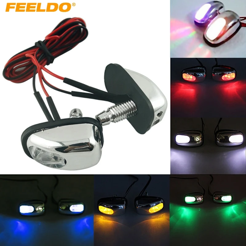 

FEELDO 2pcs Car Universal Chrome Hood Windshield Washer Jet Nozzle Spray With LED Light 6 Colors for Choice #CA3962