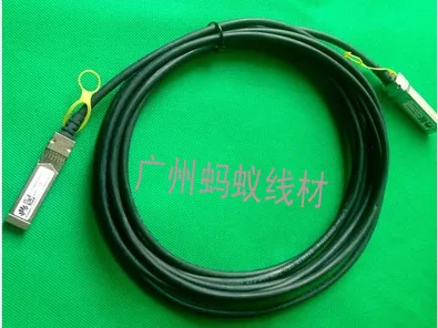 

04050186 высокоскоростной Стек-кабель SFP + 10 g 10 m Пассивный кабель