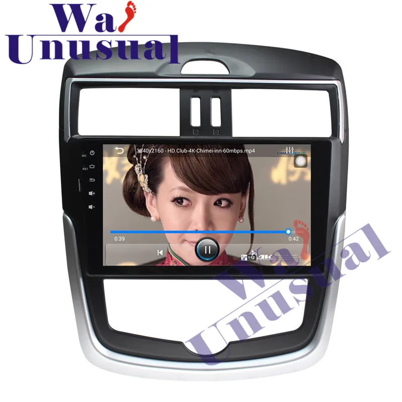 

9 Inch Android 6.0 Car Multimedia Player GPS Navigation For Nissan Tiida H 2016 with GPS WIFI BT 3G 1024*600 Quad Core 16G Maps