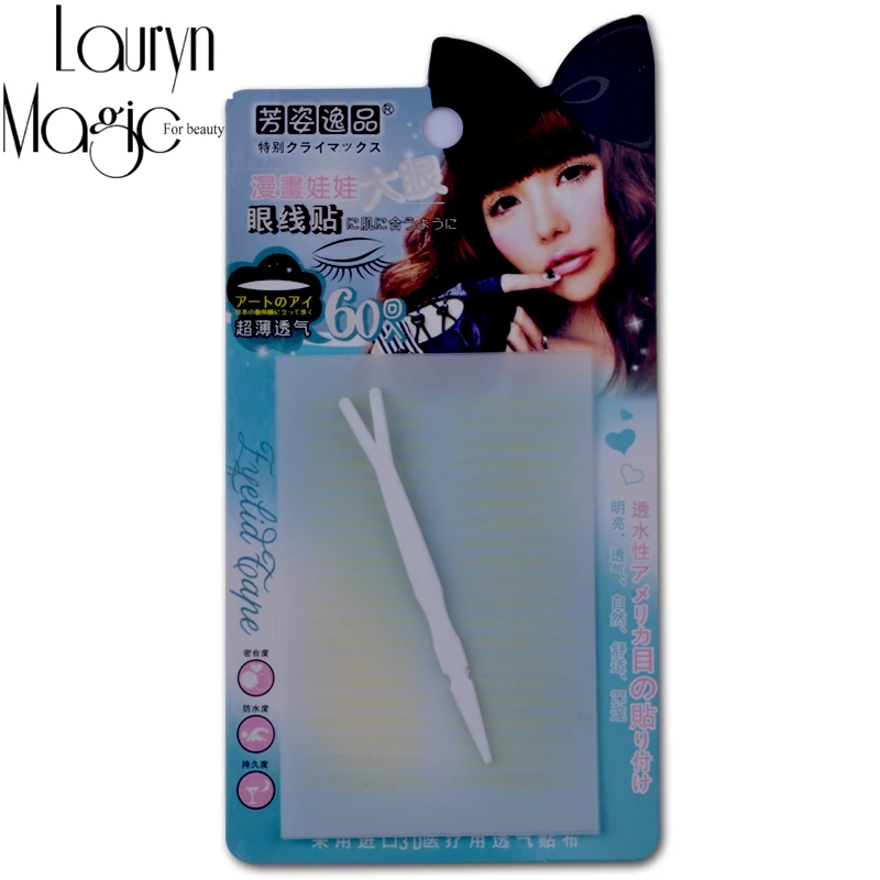 60 пар тонких клейких невидимых двойных наклеек для век|eyelid tape|double eyelid tapeinvisible double
