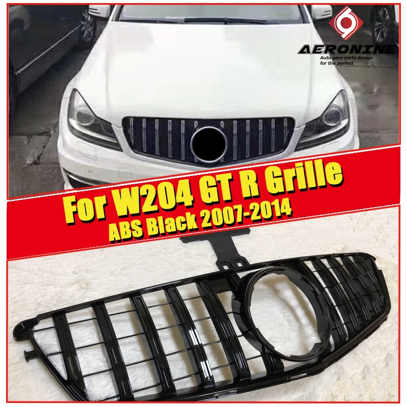 Гриля W204 GT R гриля без знака АБС пластик черный подходит для грилей типа C C180 C200 C250