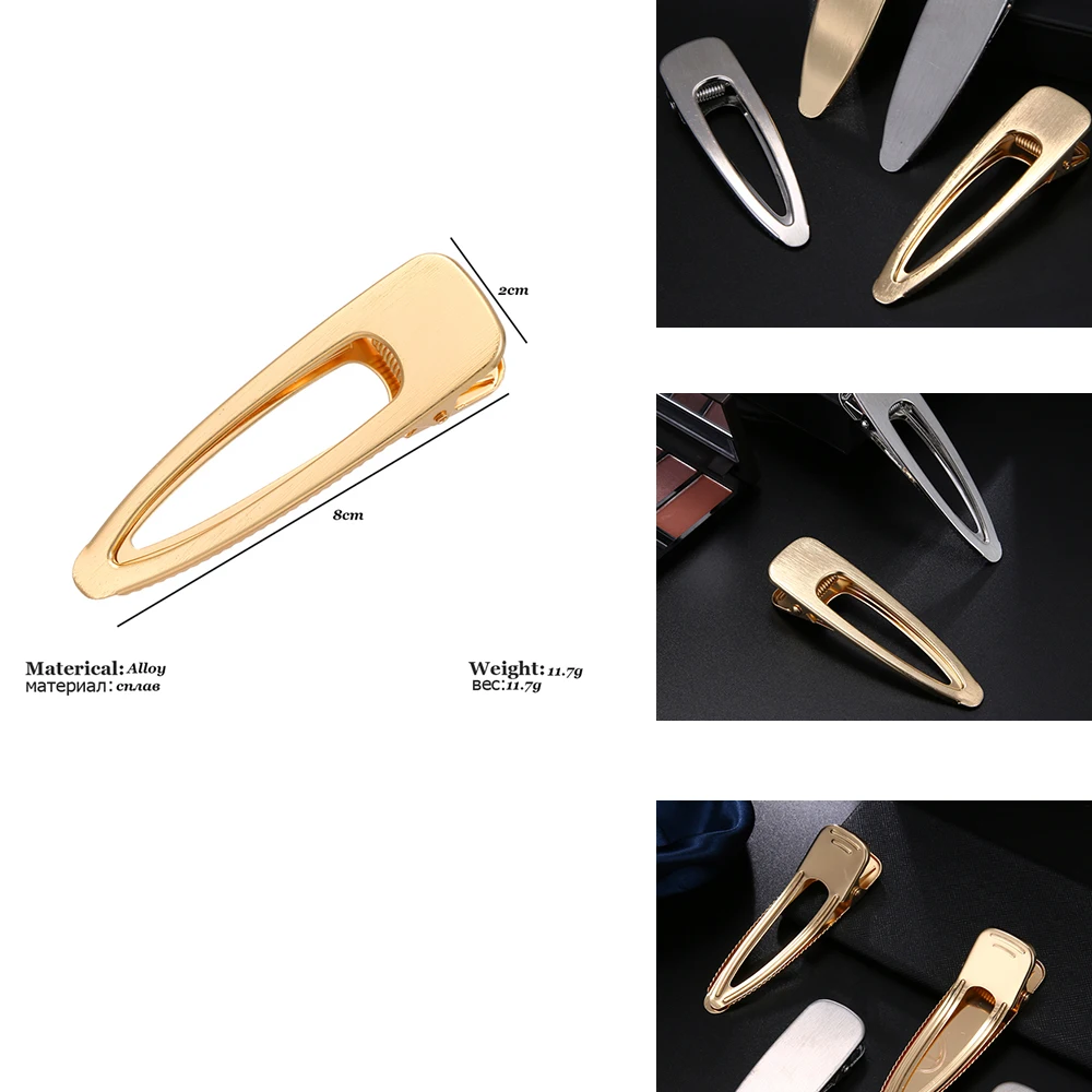 1 шт. Ретро матовая металлическая заколка для волос заколки девочек простая дикая