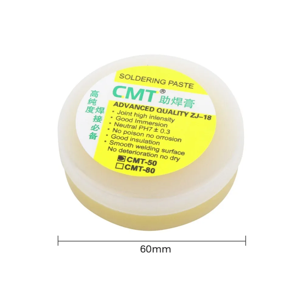 FIXFANS мягкий желтый пастообразный припой паста для флюсовой пайки высокой