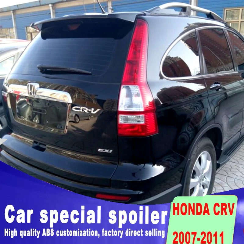 Топ конфигурации для honda CRV 2007 до 2011 спойлер воздушного ускорения Высокое качество ABS черный белый праймер цвет спойлеры