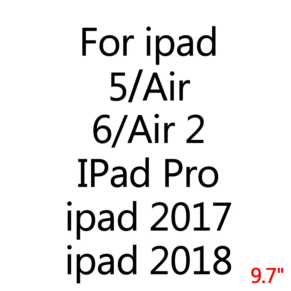 For ipad Air 1 2 9.7 Защитное стекло для экрана Ipad для Ipad 6 5 4 3 Air 1 2 Air1 Air2 9,7 Pro 10,5 Защитная стеклянная пленка на I Pad Ipad9.7 - Цвет: For ipad Air 1 2 9.7