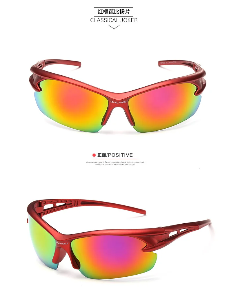 Уличные модные солнцезащитные очки UV400 es для мужчин и женщин, крутые спортивные защитные очки для глаз, очки для бега, рыбалки, очки, очки, подарок