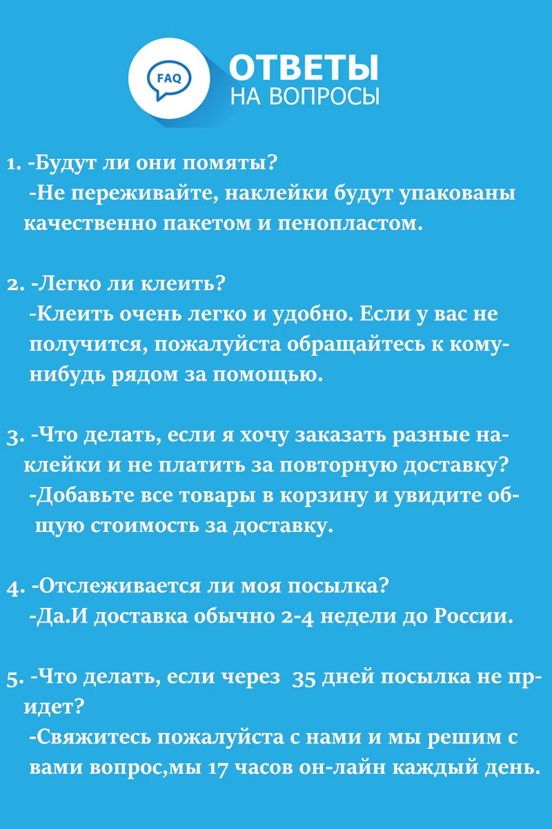 Tri Mishki HZX022 20*13.3см 1-4 шт наклейки на авто бродяга Императорская корона наклейки на автомобиль наклейка на авто