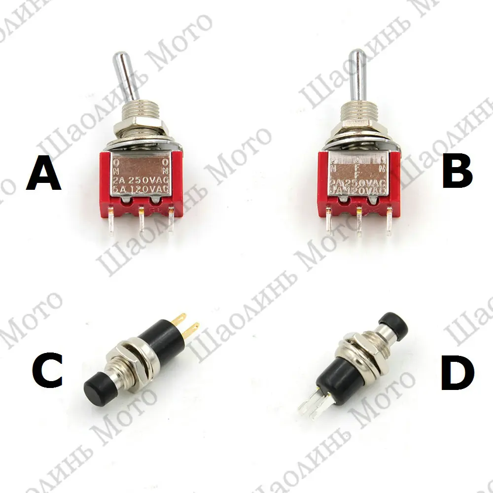 CNC Винтаж кафе гонщик на заказ установка Простая ручка переключатель ручки DIY