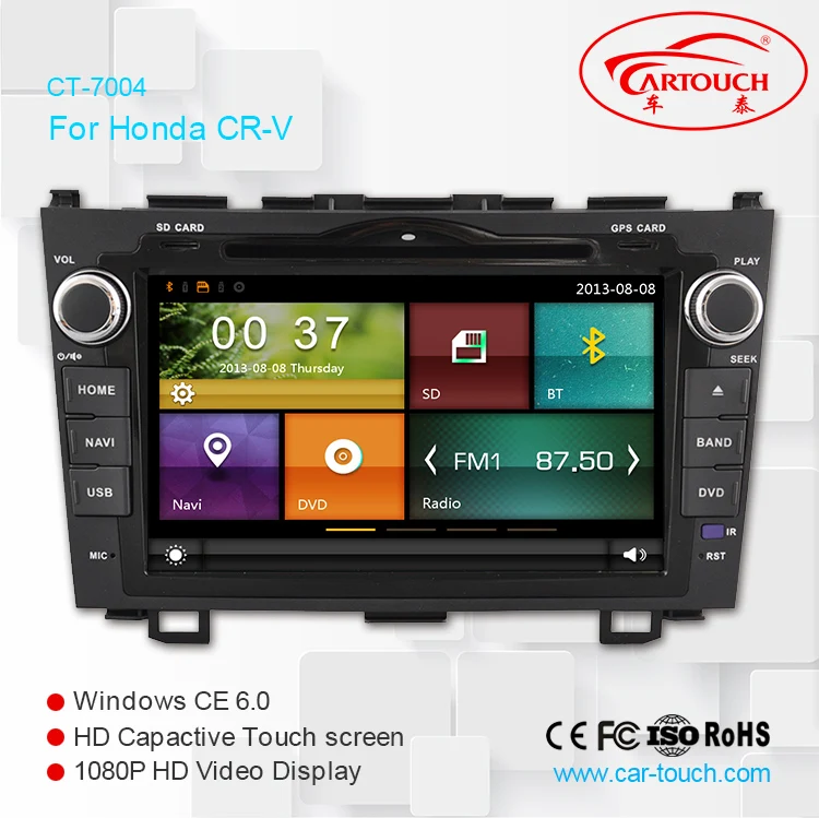 Cartouch Автомобильный мультимедийный плеер 2 Din автомобильный DVD авто радио для Honda/cr/