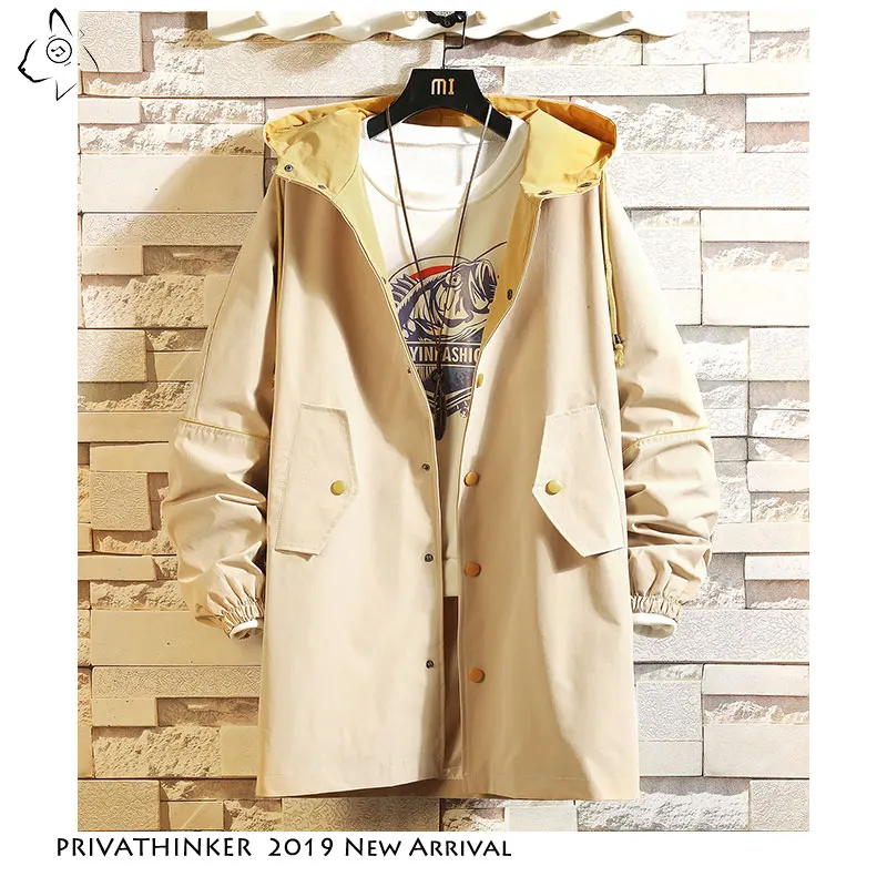 Куртка карго Privathinker с капюшоном и карманами спортивная куртка большого размера