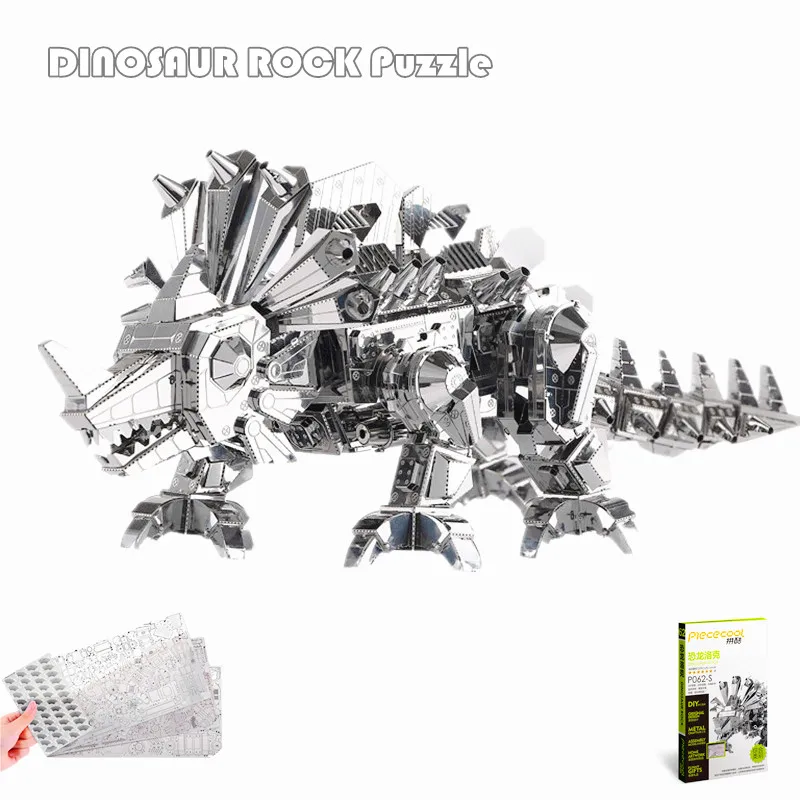 Piececool 2016 новые 3D металлические Пазлы динозавра рок серебряного цвета сборные