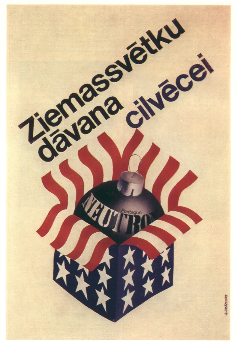 Советский русский винтажный постер с защитой земли классические холщовые