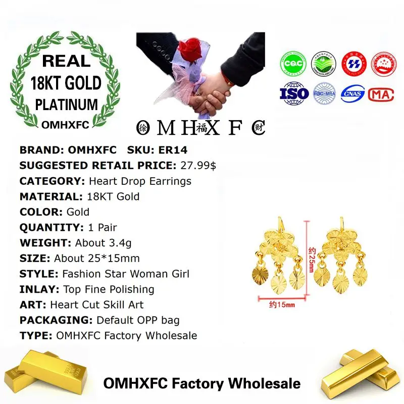 OMHXFC оптовая продажа Европейская мода женский свадебный подарок для вечеринки