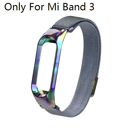Rainbow Colors Mi Band 3 4 металлический ремешок для Xiaomi mi Band 4 mi Band 3 mi lanese магнитный браслет для mi Band 4 Замена - Цвет: Rainbow Colors