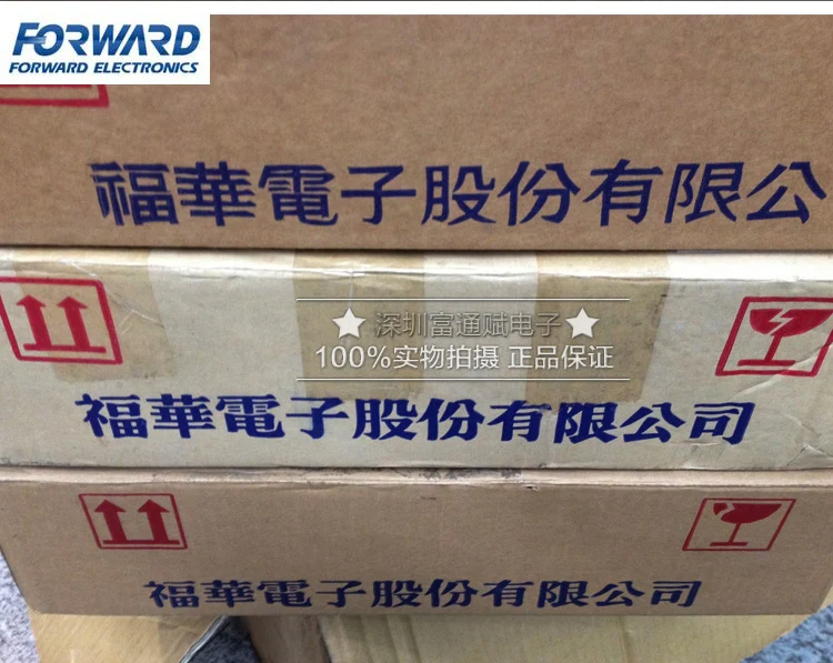 Taiwan Fuk Wa all-plastic blade switch toggle 5-pin reset | Обустройство дома