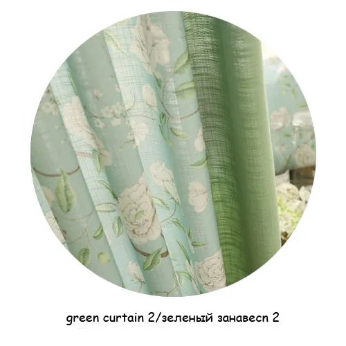green curtain 2 Американский пасторальный стиль зеленый кофе цветочные шторы на заказ размер окна балдахин шторы для гостиной кабинета - Цвет: green curtain 2