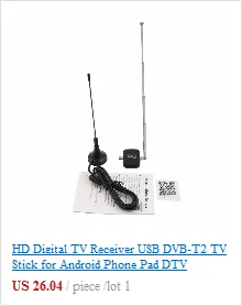 FREESAT Satellit Finder цифровая антенна наземного ТВ антенна сигнал мощность измеритель мощности указатель ТВ Прием с компасом
