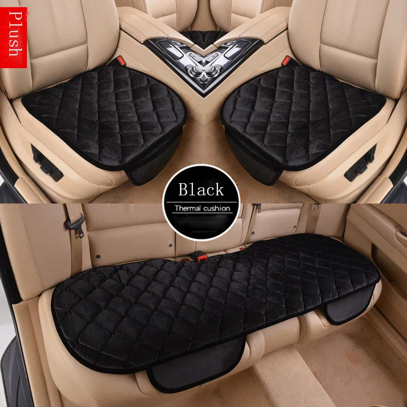 Чехол на автомобильное сиденье из искусственного плюша всесезонный защитный