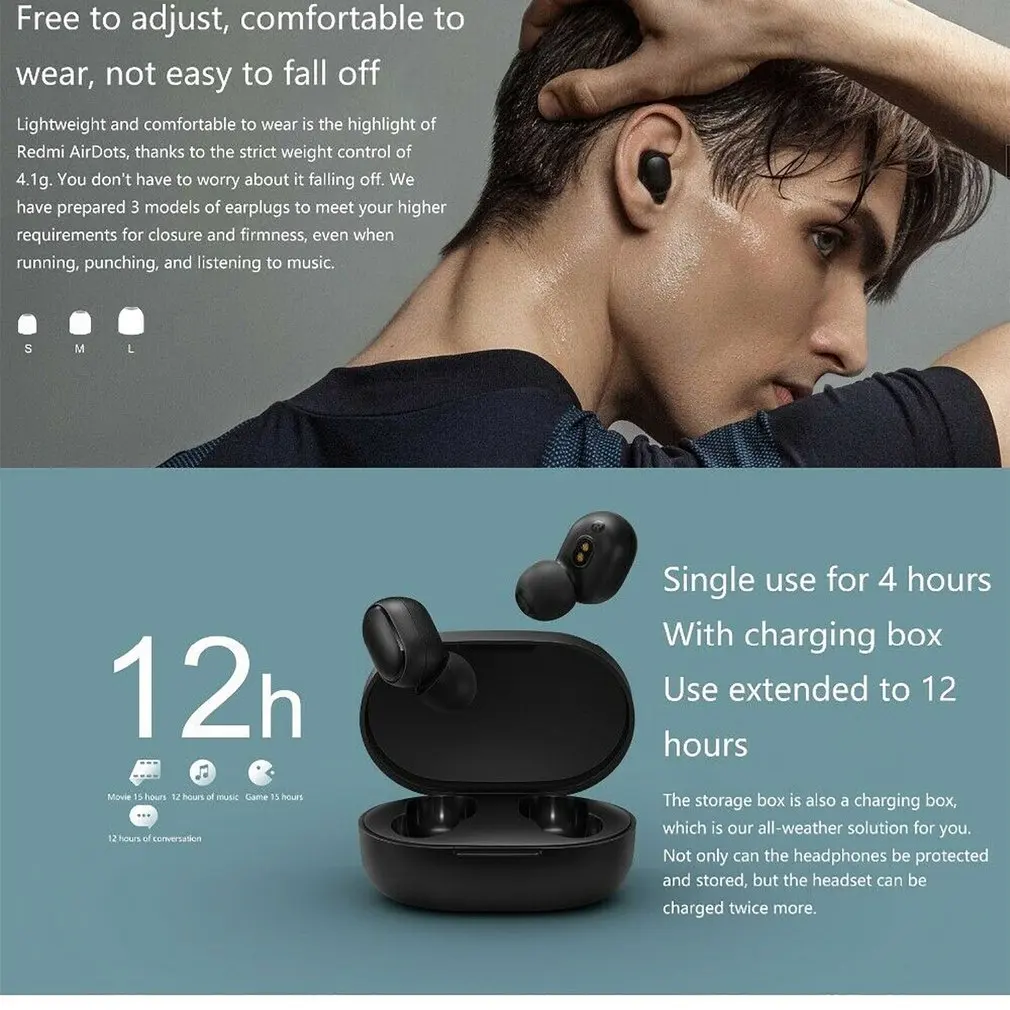 Xiaomi Redmi Airdots Xiaomi беспроводные наушники Голосовое управление Bluetooth 5,0 шумоподавление управление