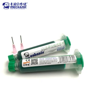 Оригинальная паяльная маска зеленая механика, 10 мл, для защиты печатных плат, BGA, паяльная паста, паяльная паста, флюс, сварочный крем, флюсовое масло