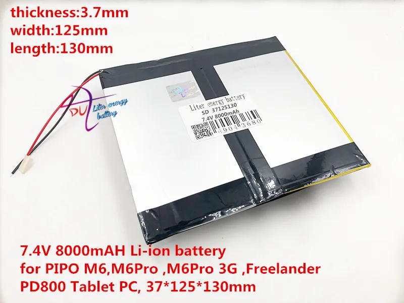 7 4 В 8000 мАч литий ионный аккумулятор для M6 M6Pro 3G Freelander PD800 планшетный ПК 37*125*130
