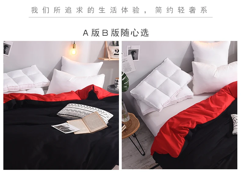 1 шт., пододеяльник из хлопка, однотонный, комфортный цвет, крышка Duble Side, можно использовать, покрывало, Твин, полный размер queen King