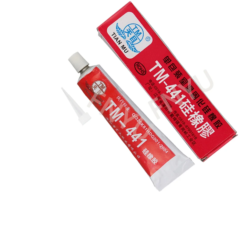 Уплотнительный герметик для электрических тепловых труб из силиконовой резины 2