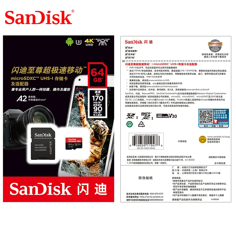 Карта памяти SanDisk Extreme Pro microSDHC/microSDXC новая Обновленная карта 32 Гб microSD 64 ГБ TF 170
