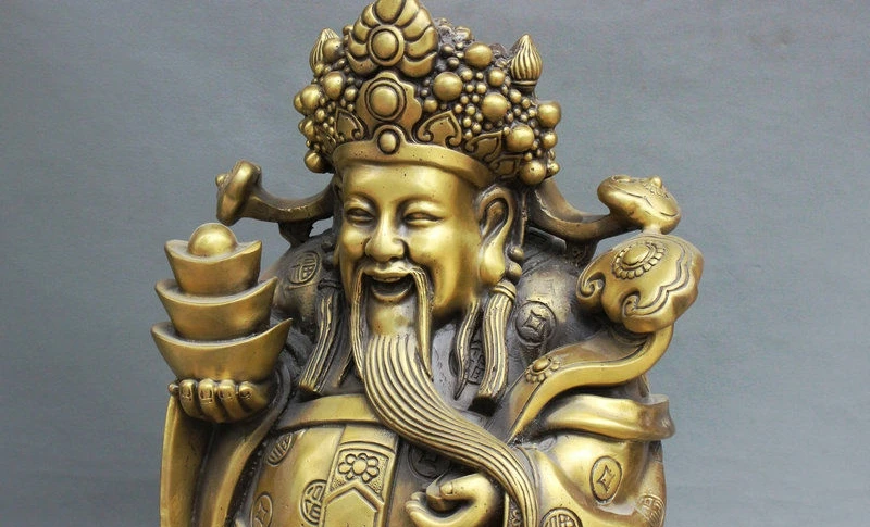 16 &quotКитайская Изысканная бронзовая фигурка для привлечения богатства монета