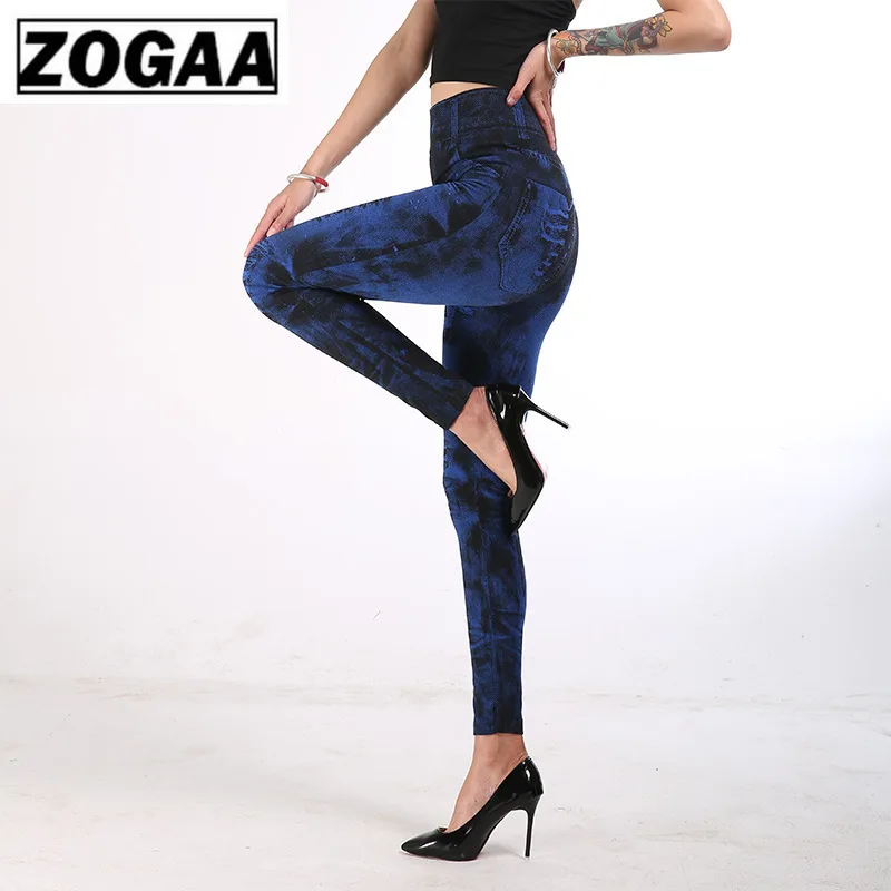 Женские узкие брюки из искусственной джинсовой ткани с завышенной талией