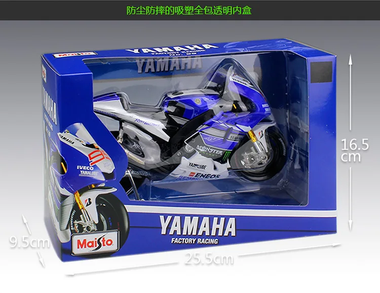 

Maisto 1:10 2013YAMAHA Factory Racing Team Diecast Metal Model Sport Race Motorcycle Model Motorbike For Collectible