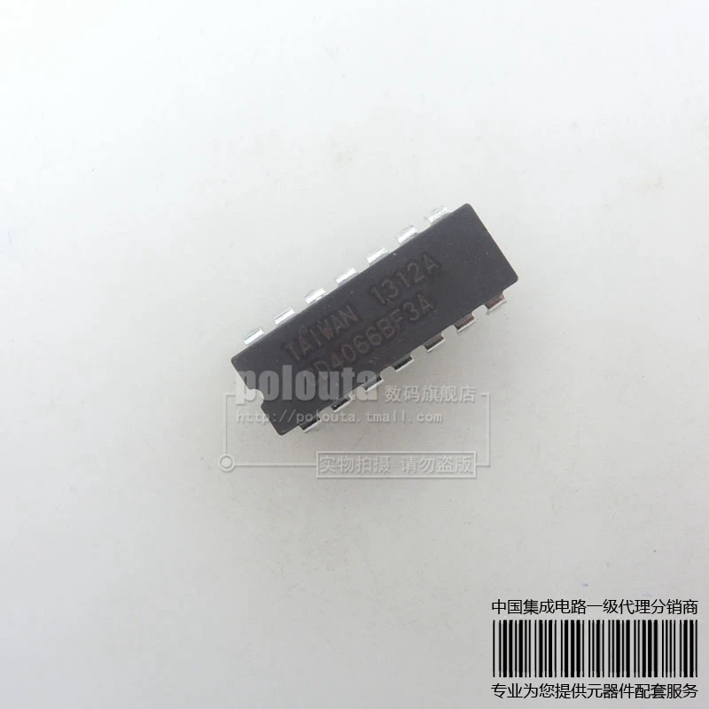 20 ШТ. CD4066BF3A CD4066BF КРИС 14 новый оригинальный|origin|origin tasteorigin support |
