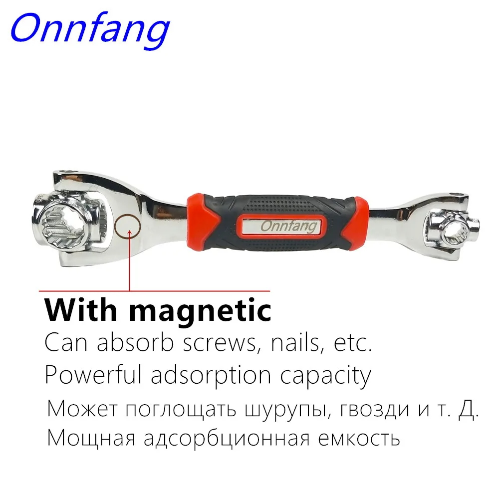 With Magnetic 48-в-1 Тигр гаечные ключи ручные инструменты гнездо работает с сплайн болты Torx 360 градусов 6-точечный Universial мебель для ремонта автомобилей гаечный ключ - Цвет: With Magnetic