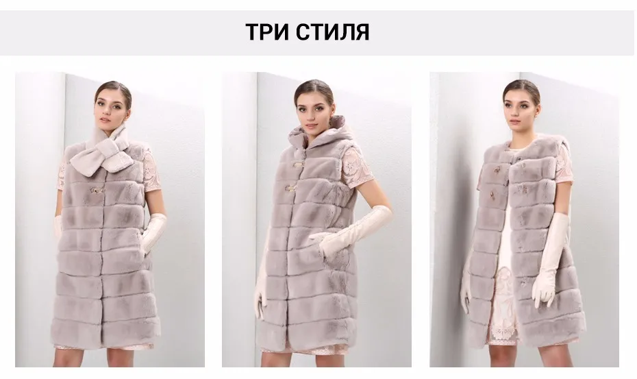 Зимние коричневые Подпушка стиль курток пальто с мехом мода кролика пальто женщина классический натуральной кролика пальто для женщин"