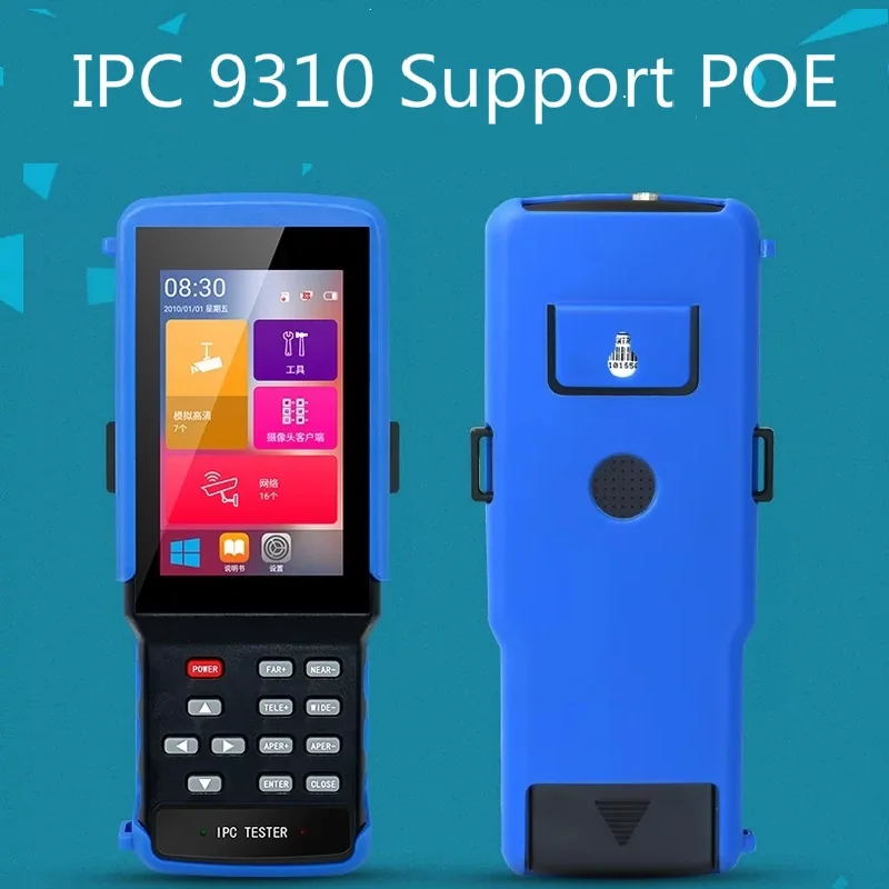 IPC 9310 4 3 &quot HD WiFi монитор AHD CVI TVI аналоговая CVBS RS485 5MP ip камера поддерживает POE ONVIF 4K H.265