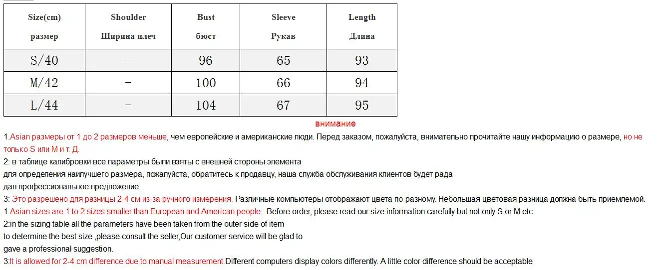 AYUNSUE 2018 новое шерстяное пальто Женская мода осень зима Альпака кашемировые