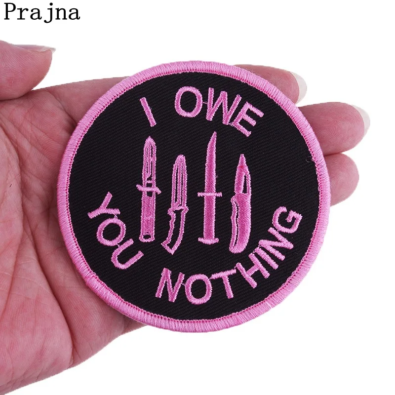 Никелевый Prajna НЛО Роза нож череп Патчи DIY или Die Летний стиль вышивка патч наклейки на одежду украшения аппликация рок группа - Цвет: Никелевый