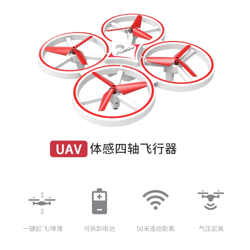 Часы зондирования четырехосный UAV датчик жестов дистанционное управление