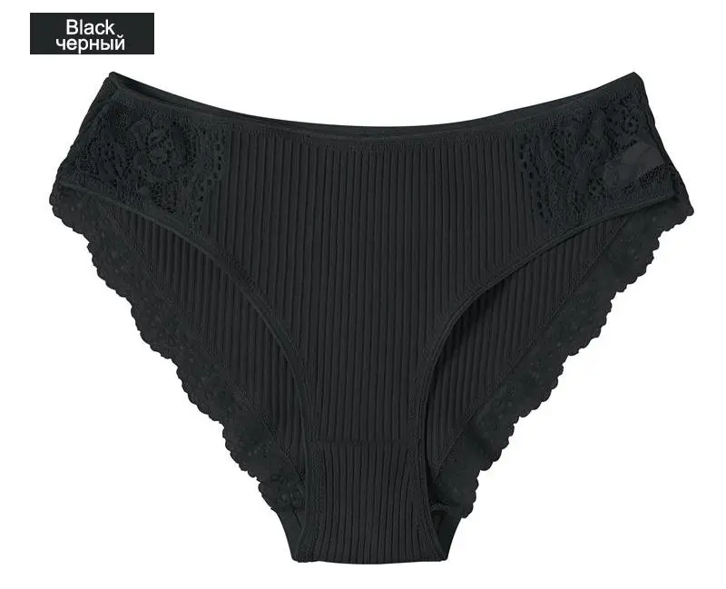 dark gray Нижнее белье женские хлопковые трусики женские кружевные трусики нижнее белье женские удобные Цветочные трусы женские трусики для девочек - Цвет: dark gray