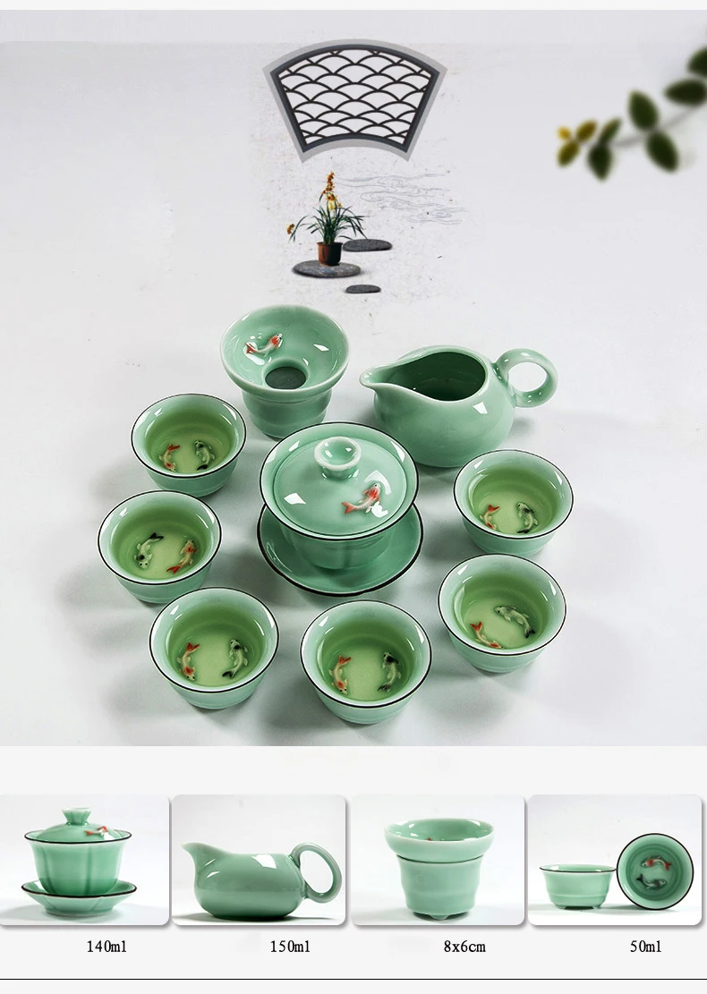 Чайный набор TANGPIN longquan celadon с рыбками, керамический чайник, керамическая чайная чашка, китайский чайный набор кунг-фу, посуда для напитков