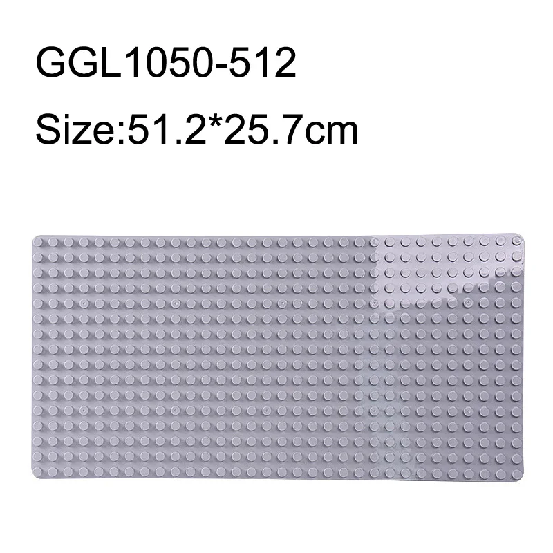 GGL1050-512-gray GOROCK большие блоки Базовая пластина 764 точек DIY большая Строительная пластина для строительных блоков игрушки для детей - Цвет: GGL1050-512-gray