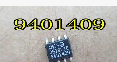 SE655 30372 TAS5142 ATAR080E 16233685 9401409| |