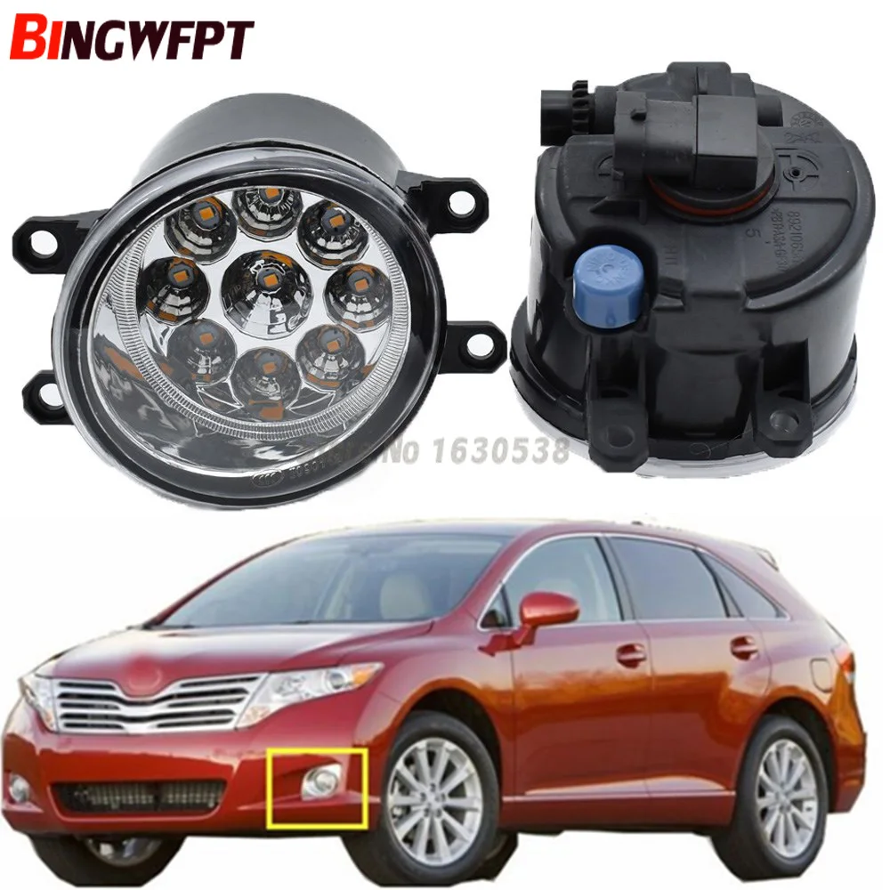 2 шт. автомобильный Стайлинг супер яркие светодиодные противотуманные фары белые