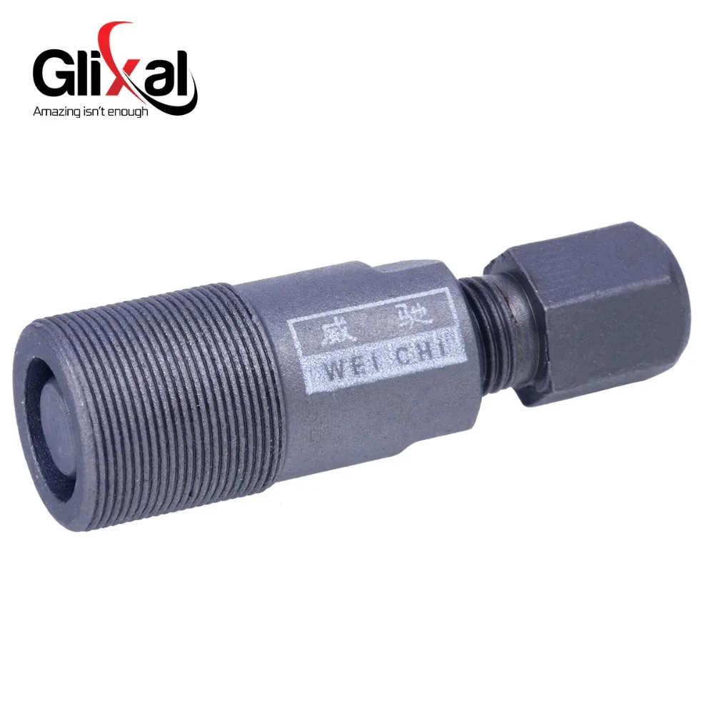 Glixal 24 мм Магнето Маховик Съемник ротора инструмент для удаления Gy6 50cc 139QMA 139QMB