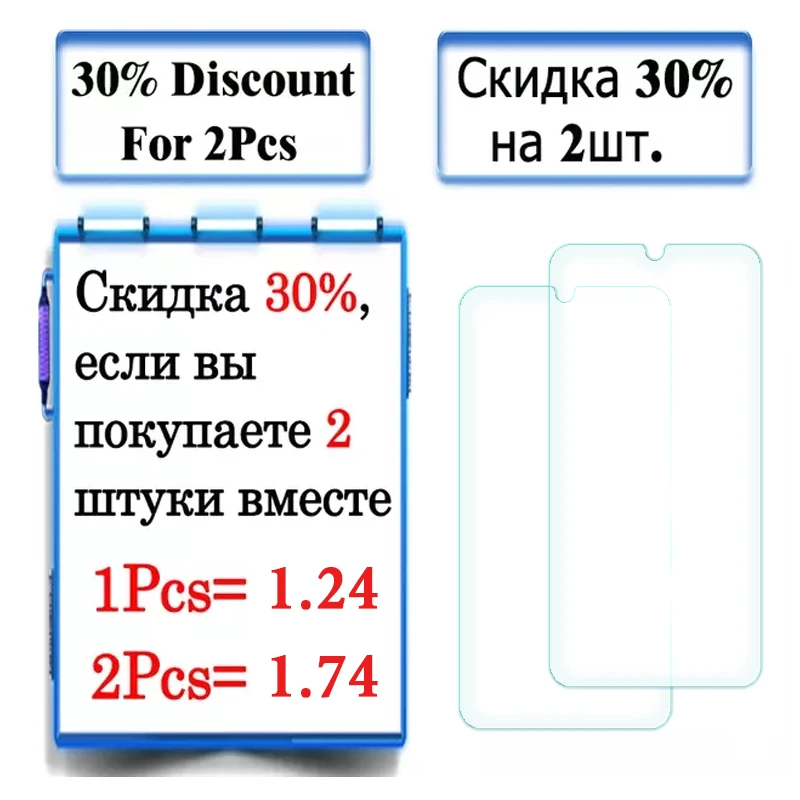 Защитное стекло для Huawei P20 lite Pro 20 P 20pro закаленное Защита экрана Hawei Huwei light пленка